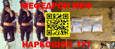гашиш Партизанск