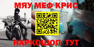 a pvp Пенза
