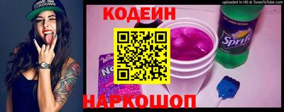 гашиш Партизанск