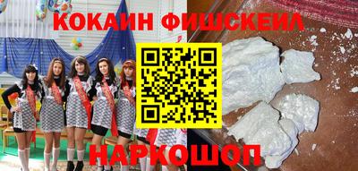 гашиш Партизанск