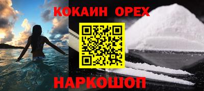 mix Первоуральск