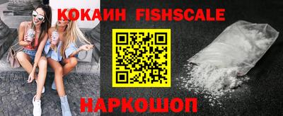 mix Первоуральск