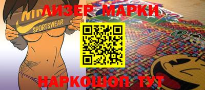a pvp Пенза