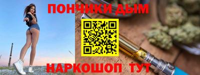 mix Первоуральск