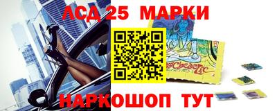 a pvp Пенза