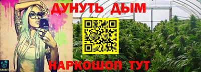 mix Первоуральск