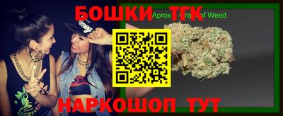 mix Первоуральск