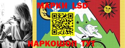 mix Первоуральск