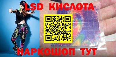 mix Первоуральск