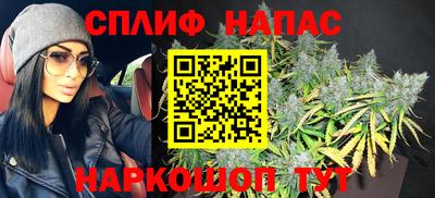 a pvp Пенза