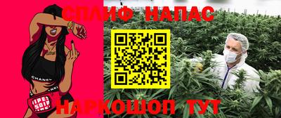 mix Первоуральск