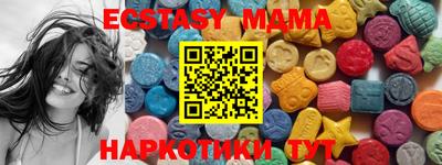 a pvp Пенза