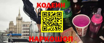 гашиш Партизанск