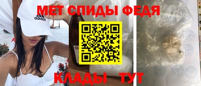 mix Первоуральск