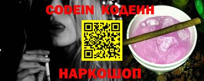 mix Первоуральск