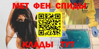 a pvp Пенза