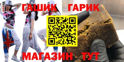 a pvp Пенза