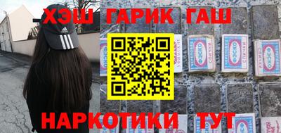mix Первоуральск
