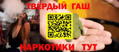 mix Первоуральск