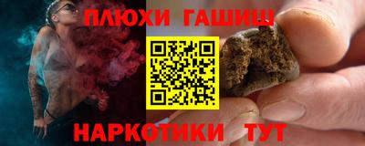 a pvp Пенза