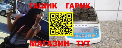 mix Первоуральск