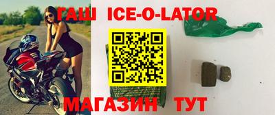 mix Первоуральск