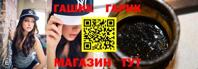 a pvp Пенза