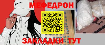a pvp Пенза