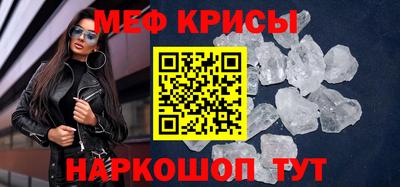 mix Первоуральск