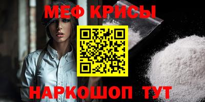 гашиш Партизанск
